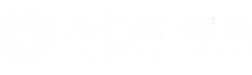 金佰慧财税咨询服务有限公司_咸阳代理记账_咸阳公司注册_咸阳注册公司_咸阳商标注册_咸阳财务咨询